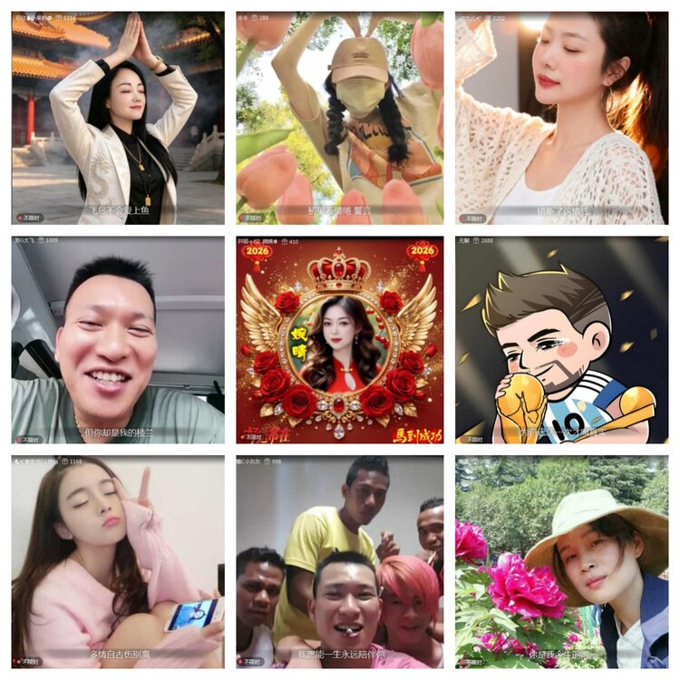 愉悦🎤V娱热点