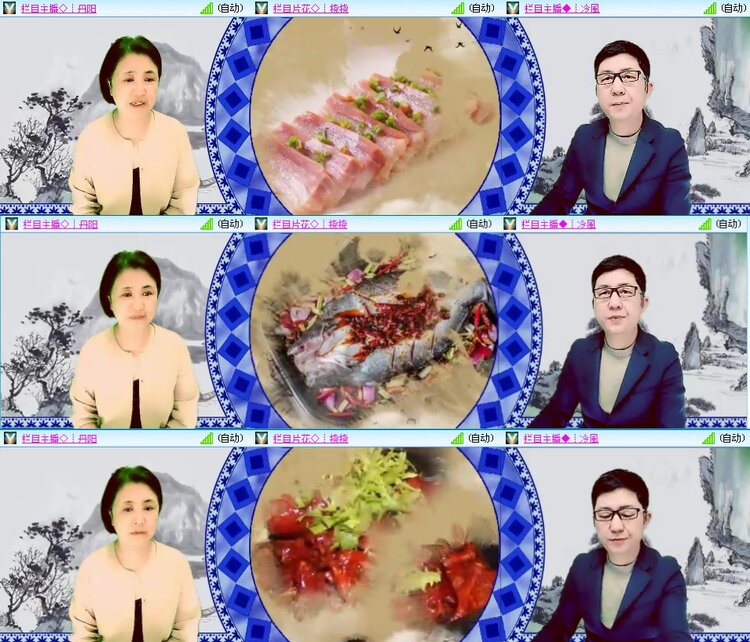 若雨🎤V娱热点