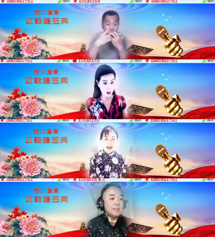 卓然🎤V娱热点