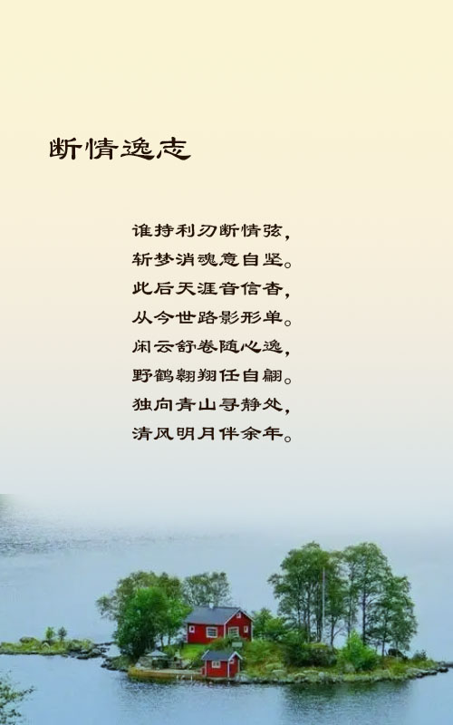 落雪🎤V娱热点