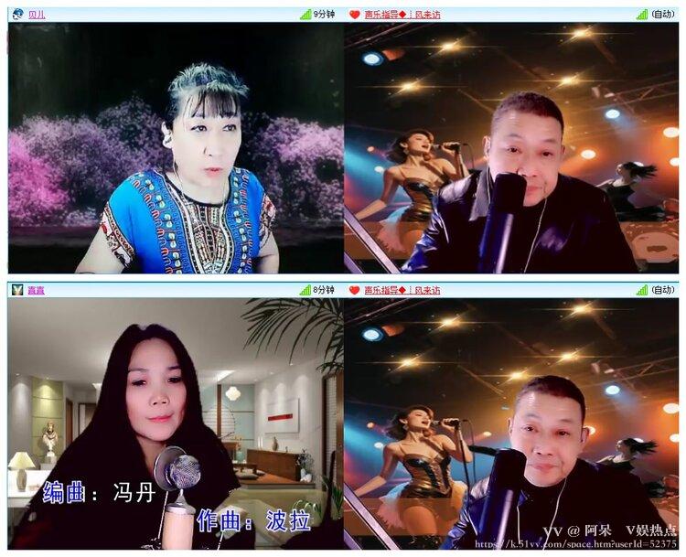阿呆🎤V娱热点