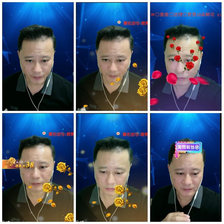 凡人🎤V娱热点