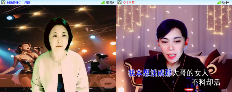 无言🎤V娱热点