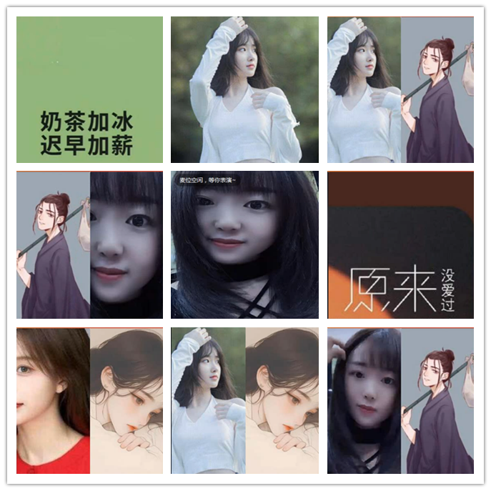 小路🎤V娱热点