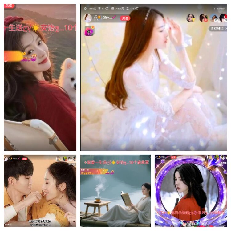 小六🎤V娱热点