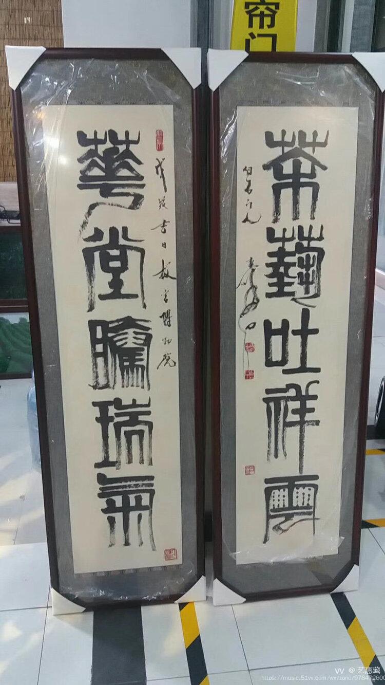 张寿石画家精品图片