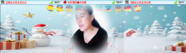 愉悦🎤V娱热点