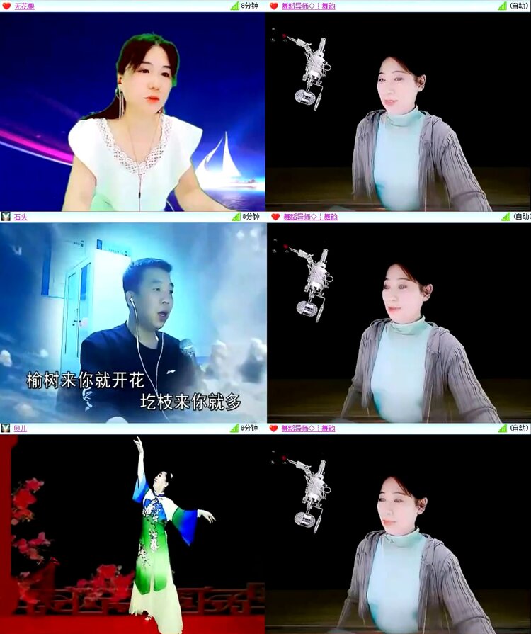 飞沙🎤V娱热点