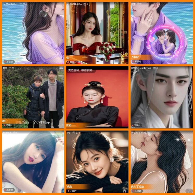 柠檬🎤V娱热点