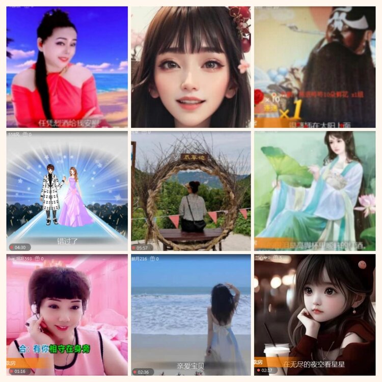 落雪🎤V娱热点