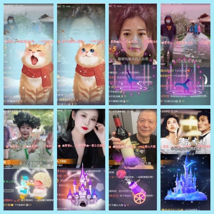 曾经🎤V娱热点