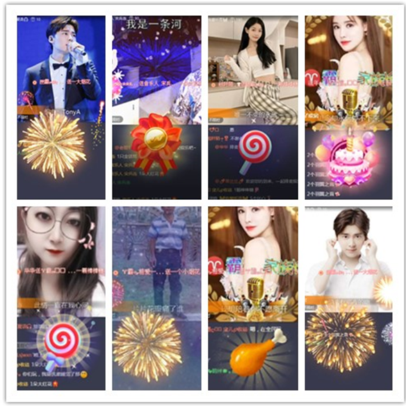 墨馨儿🎤V娱热点