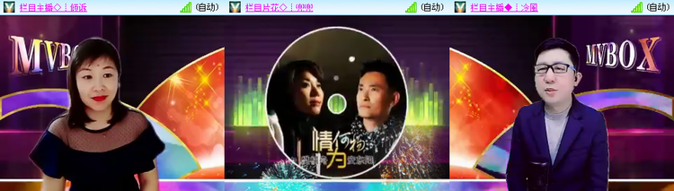 背影🎤V娱热点