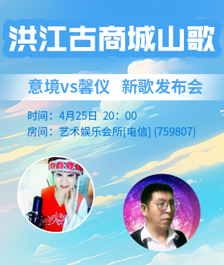 执白🎤V娱热点