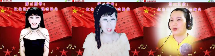 若雨🎤V娱热点