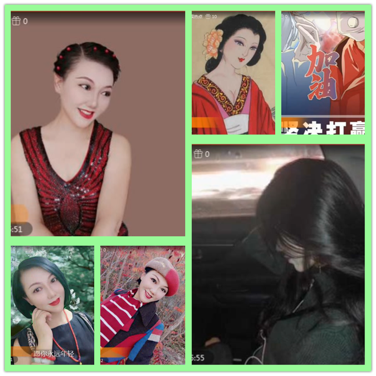 雪儿🎤V娱热点