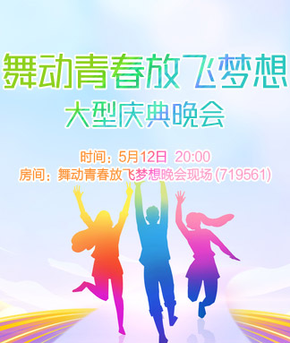 莲叶🎤V娱热点