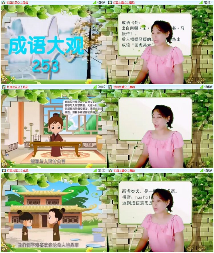 漂泊🎤V娱热点