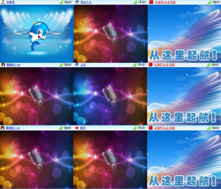 芯薇🎤V娱热点