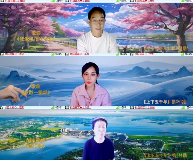 心玫🎤V娱热点