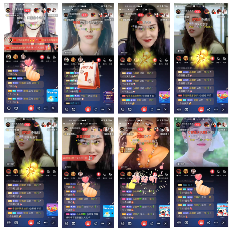 愉悦🎤V娱热点