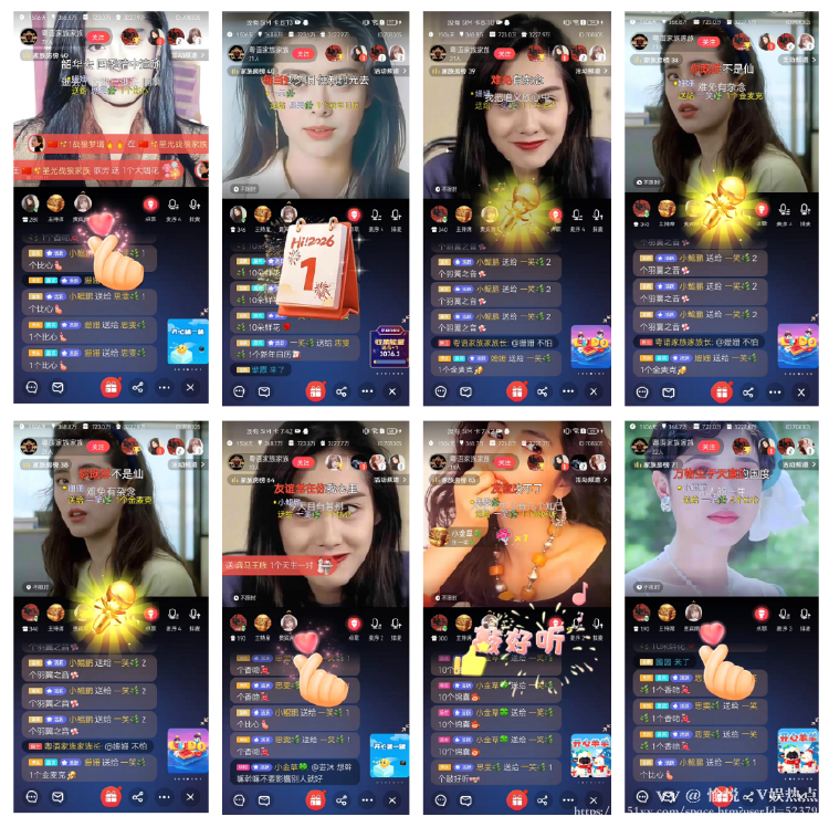 愉悦🎤V娱热点