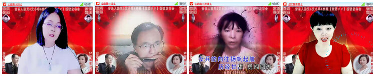 沛滢🎤V娱热点