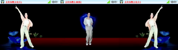 愉悦🎤V娱热点