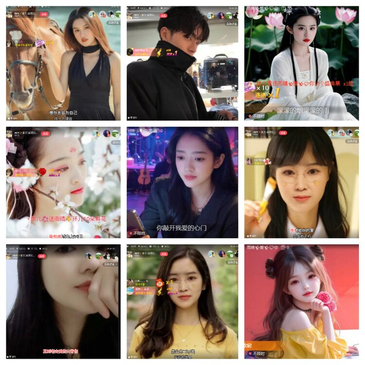 小六🎤V娱热点