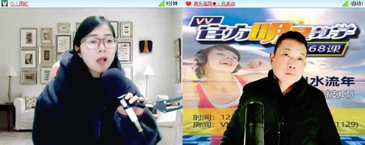 飞翔🎤V娱热点