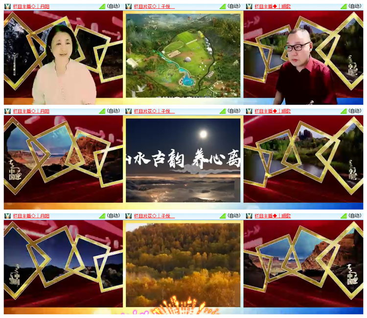飘雪🎤V娱热点