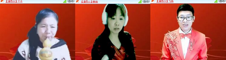 心玫🎤V娱热点