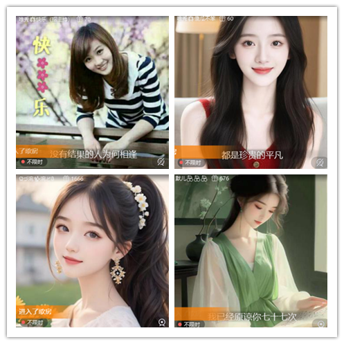 惜缘🎤V娱热点