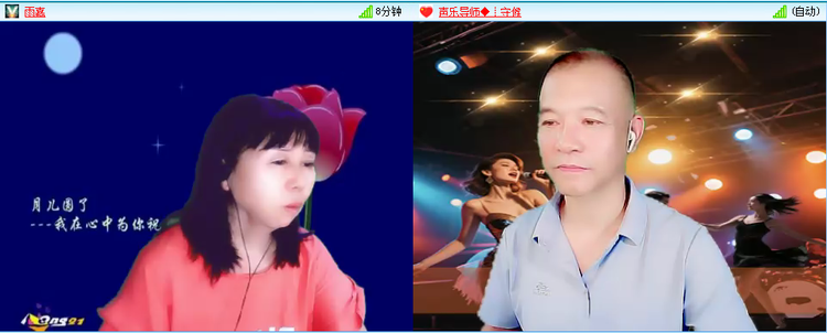 无言🎤V娱热点