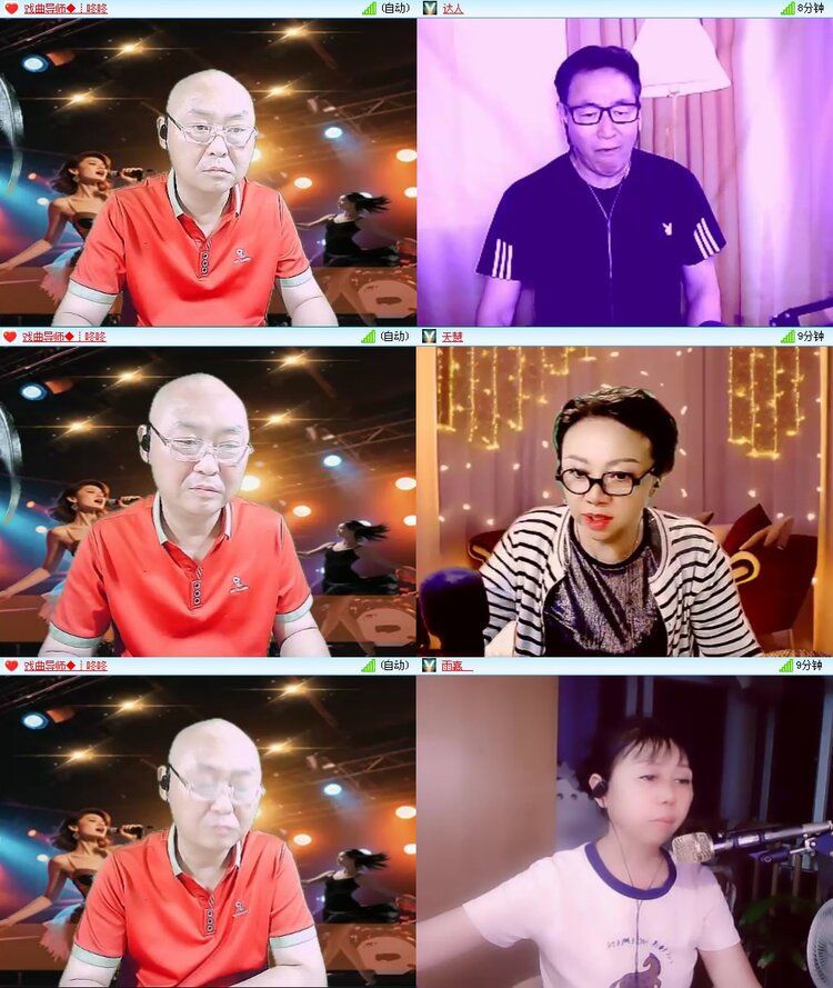 思点🎤V娱热点