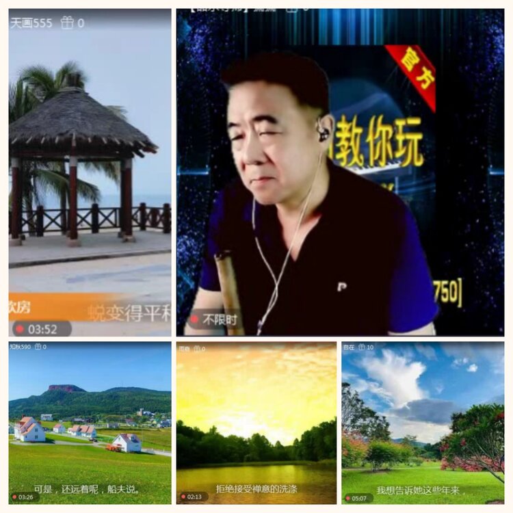 落雪🎤V娱热点