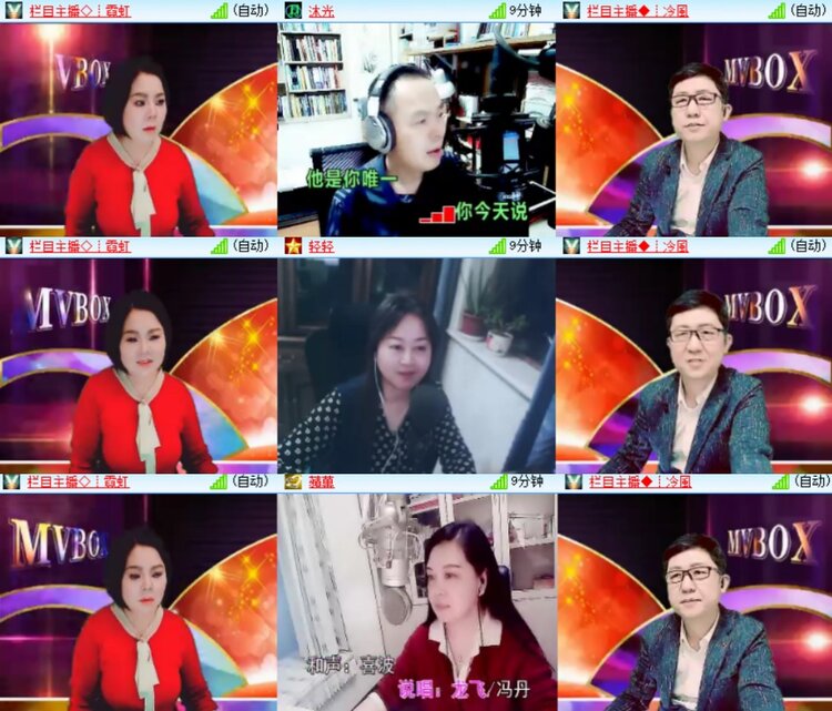 卓然🎤V娱热点