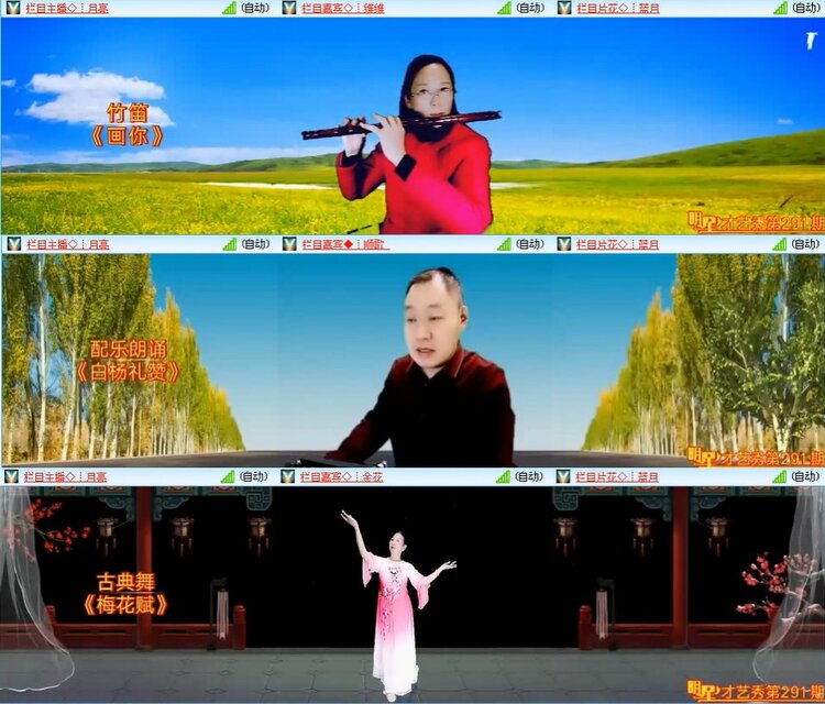 曾经🎤V娱热点