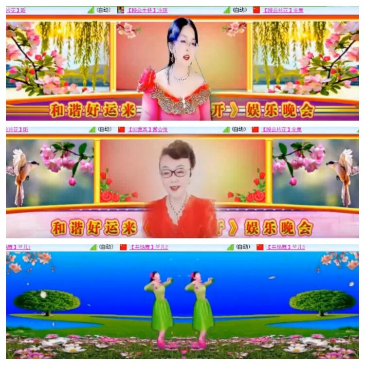 小浅🎤V娱热点