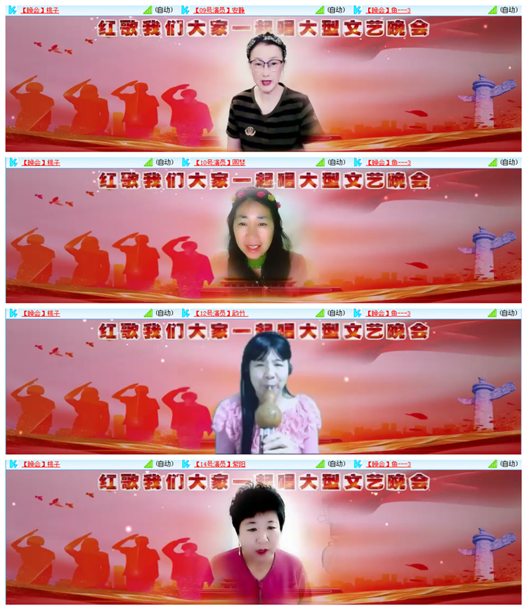 九小九324🎤V娱热点