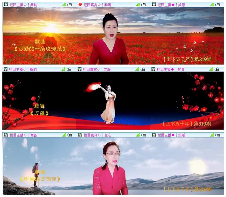 执白🎤V娱热点