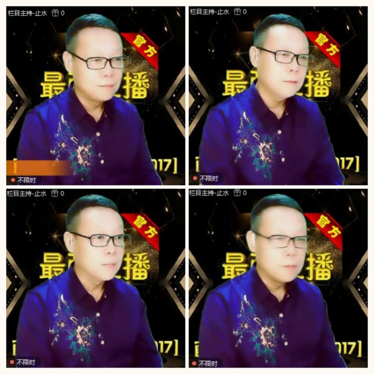 落雪🎤V娱热点