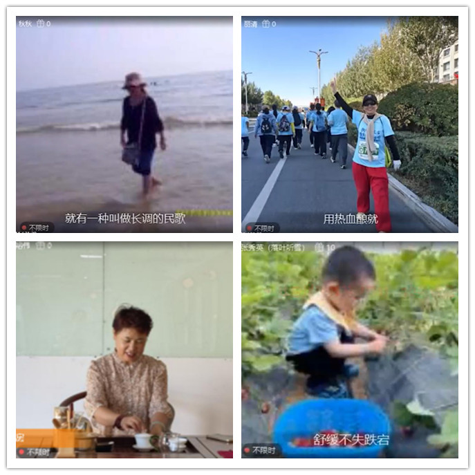 九小九324🎤V娱热点