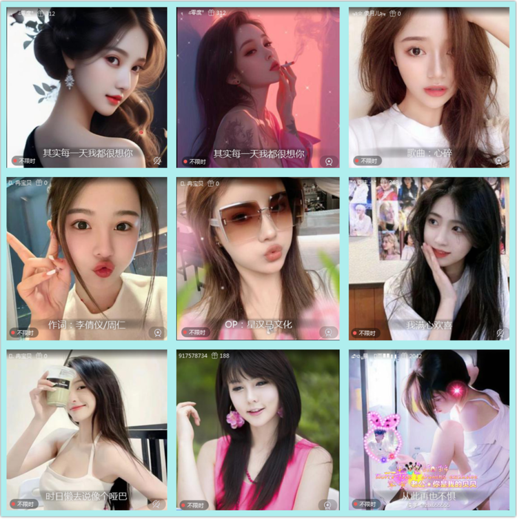 飘雪🎤V娱热点