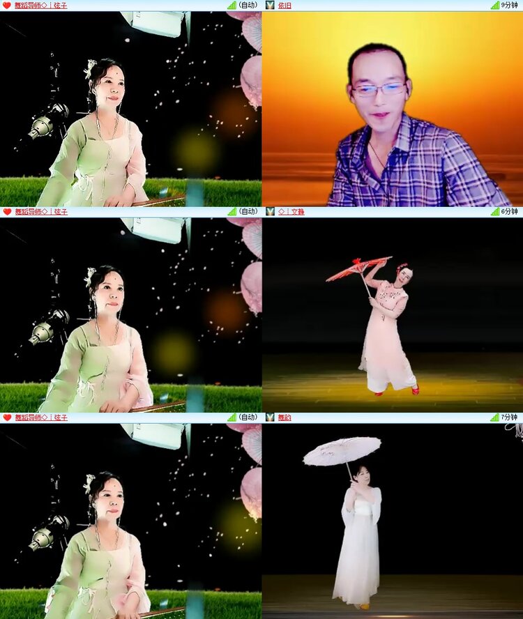 柠檬🎤V娱热点