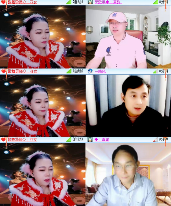 卓然🎤V娱热点