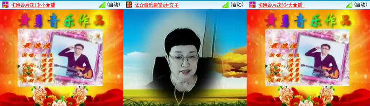 无言🎤V娱热点