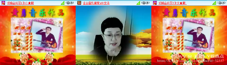 无言🎤V娱热点