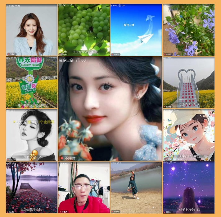 执白🎤V娱热点