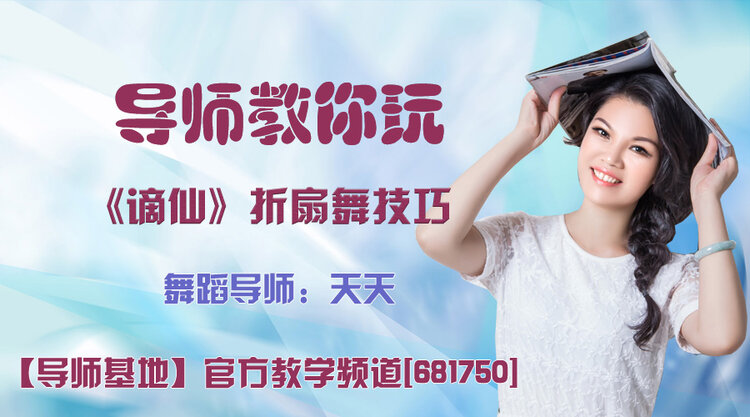 莲叶🎤V娱热点